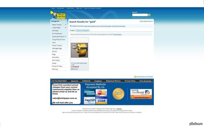 � ������� ��������� ������ ��������� ������ �� ������� ������