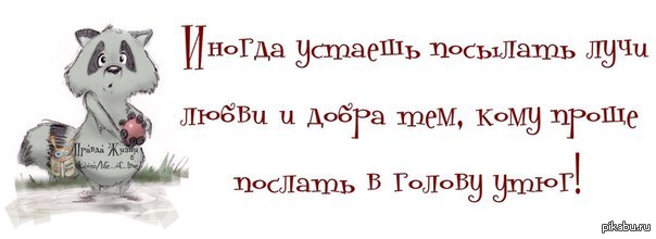 ����, �� ������ ��� ������, �� ������ ����������