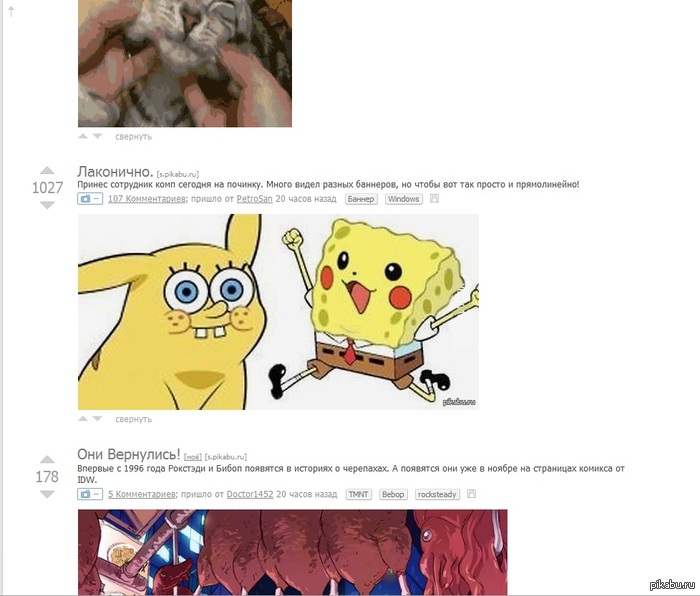 ������ ����...������ ������ ������� ���������)))