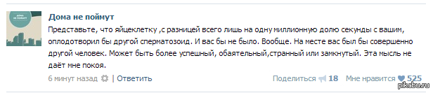 ������ ����������� �� ����....