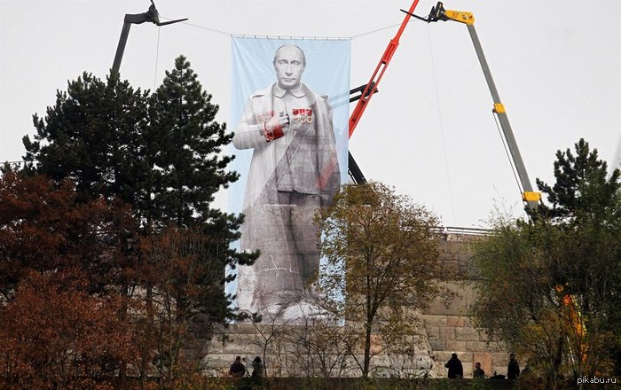 Monument to Putin in Prague - Installation, Monument
