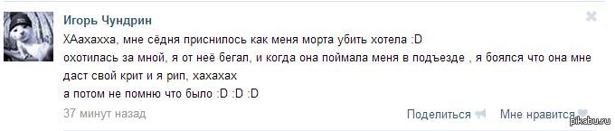 ������� ������ � ����