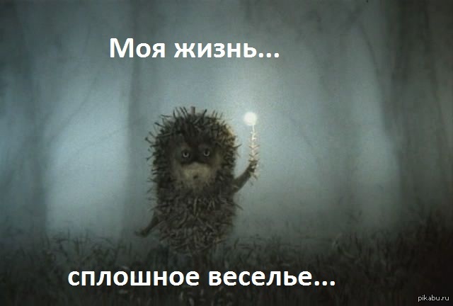 ��� ����� ...
