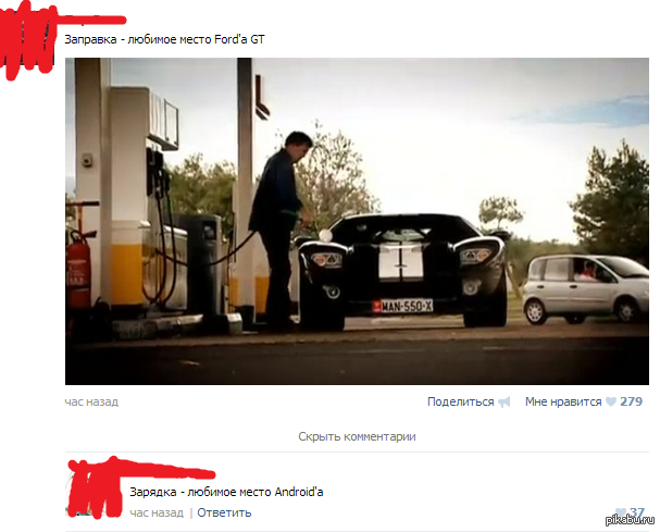 ��������� ������