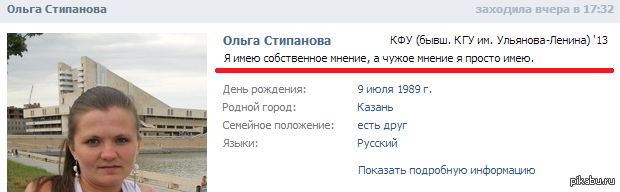 �� ���������� ��������� ��.