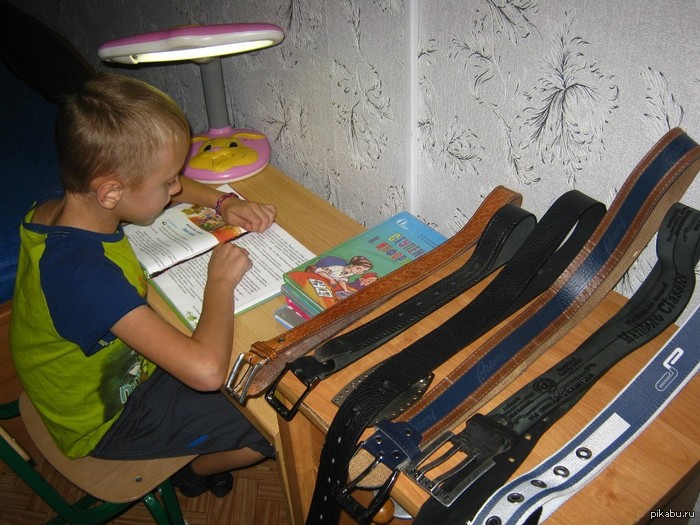 ���������, ����������