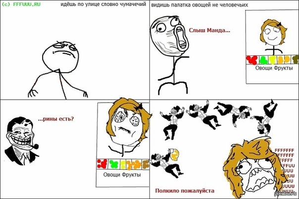 Мандарины)) | Пикабу