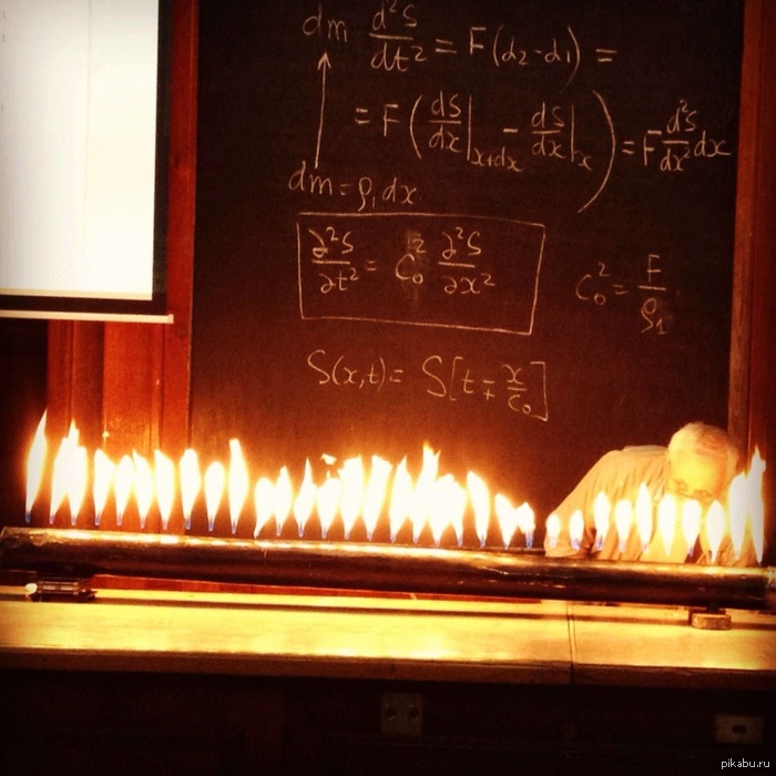 Лекция по механике, физфак мгу, прошлый год