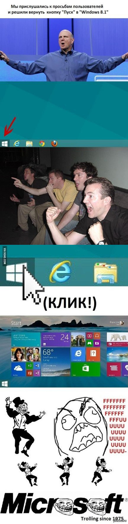  MicroSoft)) 