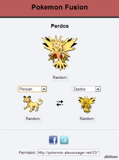 ����� �������