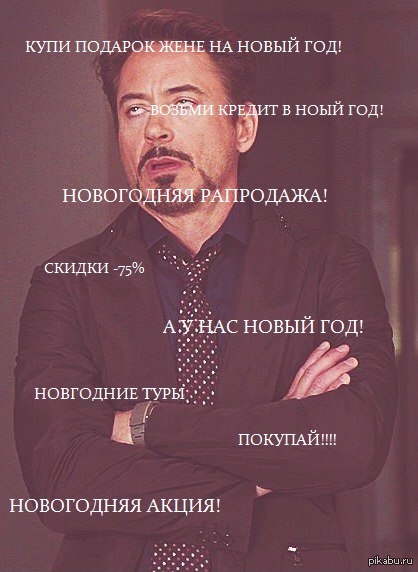 Скоро...