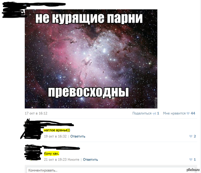  !