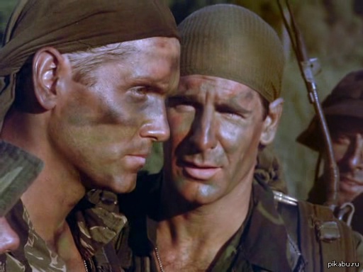 Квантовый скачок