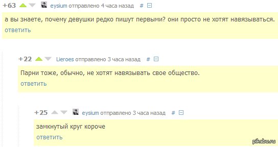 ��������� ����