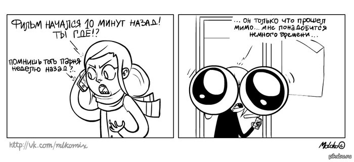 �������, ����� ������ ����, ��� ���� �������� - ����������� ������..