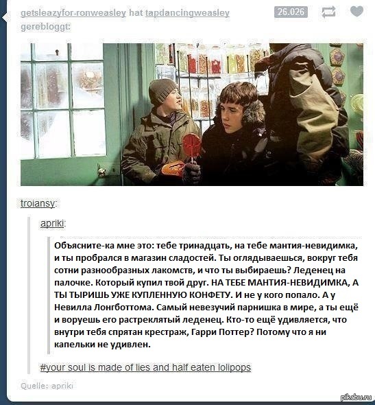 ������ ������