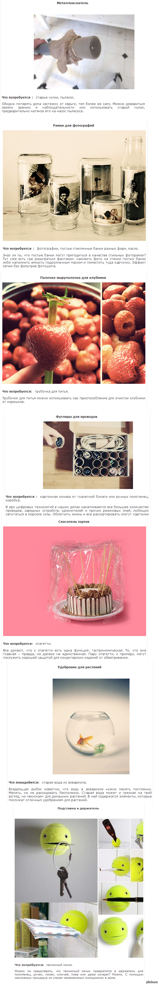 �������� ������