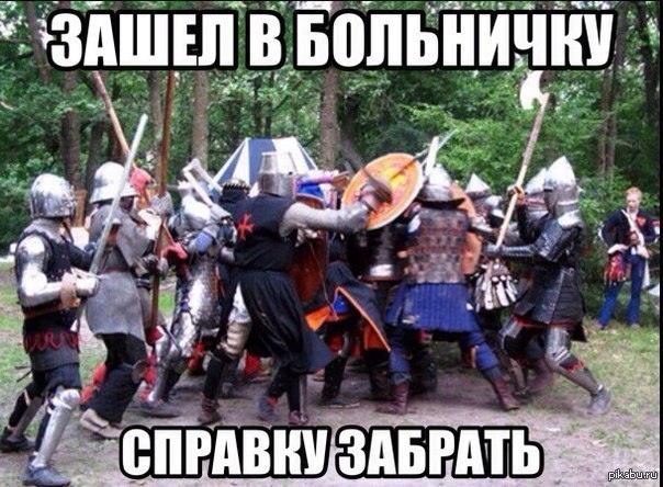 � ��� ������)