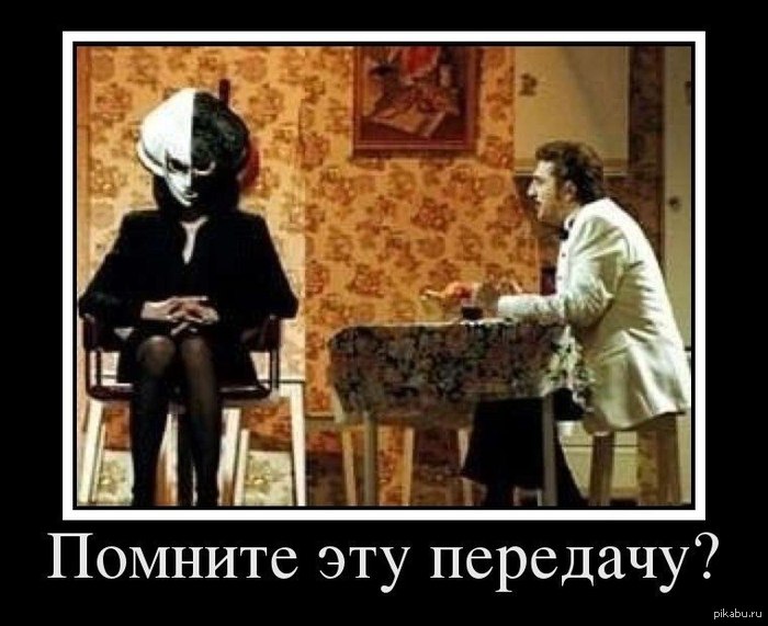 фото ностальгия по 90-м смотреть