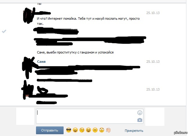 Я просто оставлю это здесь