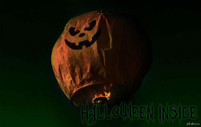   ! Trick-or-treat?! 