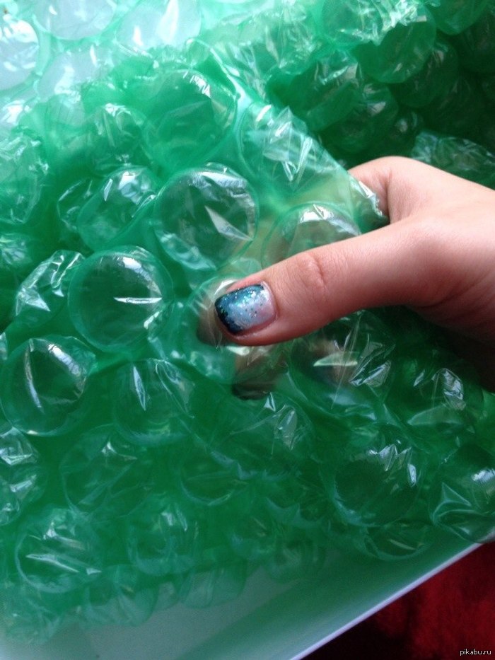 Наверно это мой рай)