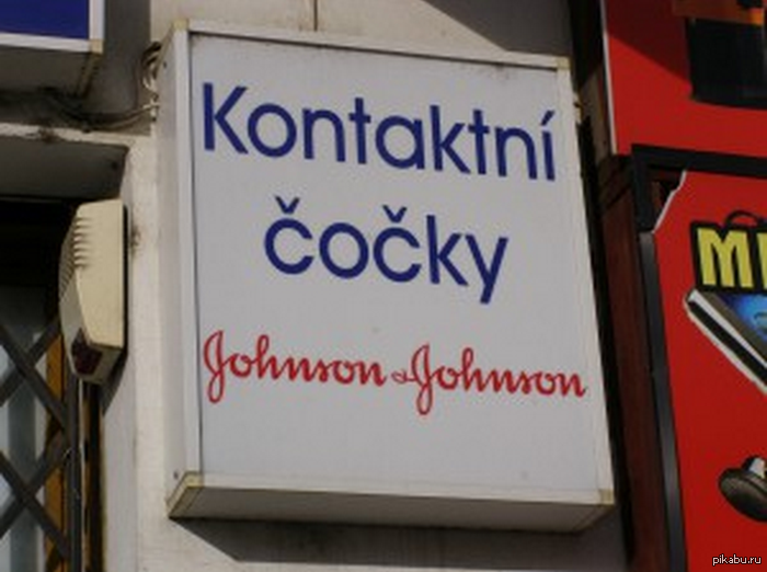 ��������� �����