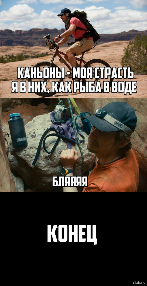 ���������� ������ "127 �����"