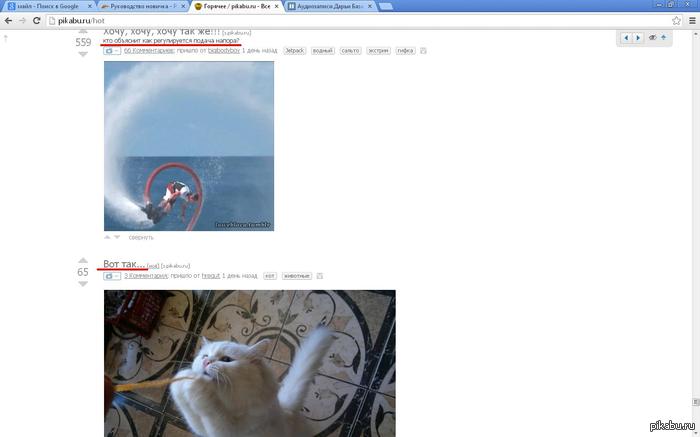 ������� �������.