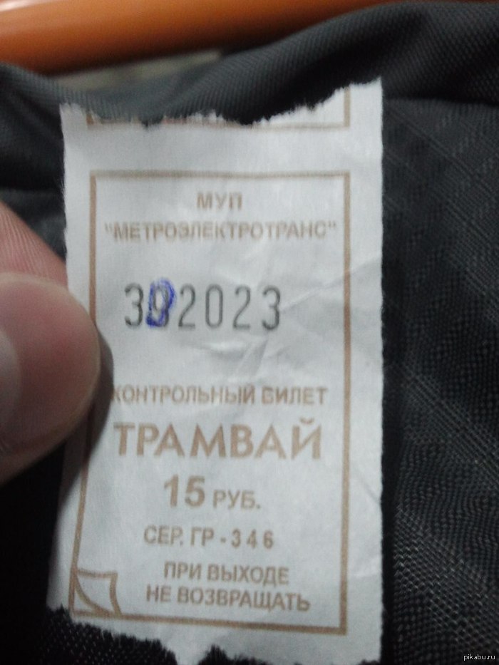 �� ��� ������ ������ �������