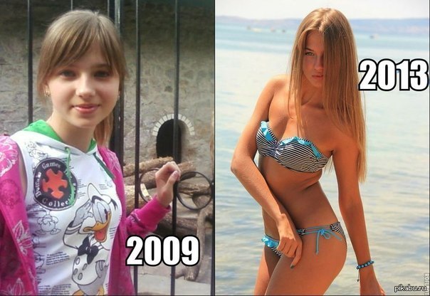 ��� ��������������?