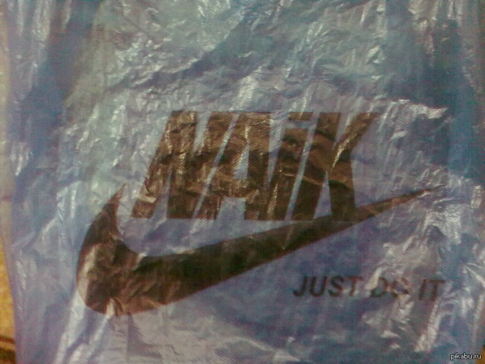 Китайцы такие китайцы