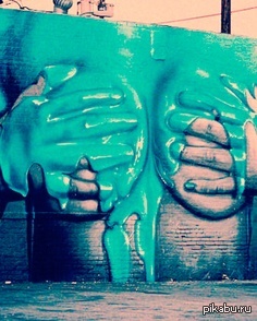 Шикарный уличный Арт