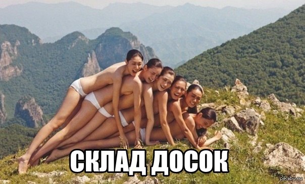 ��������� �� ����