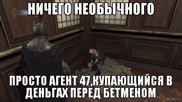 ������� ����� 47