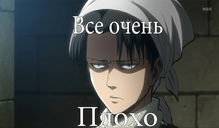 ����� ��� ������������� �����...