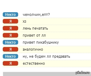 �� �������