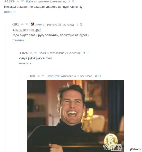 ���� � ����...