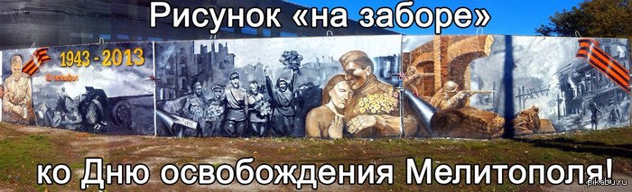    http://pikabu.ru/story/_1593380