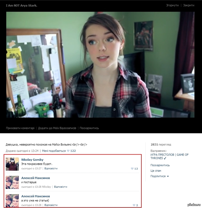 � �� ���� �����!