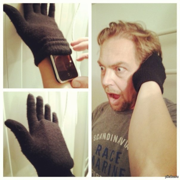 ������� �� �����? �� ����))