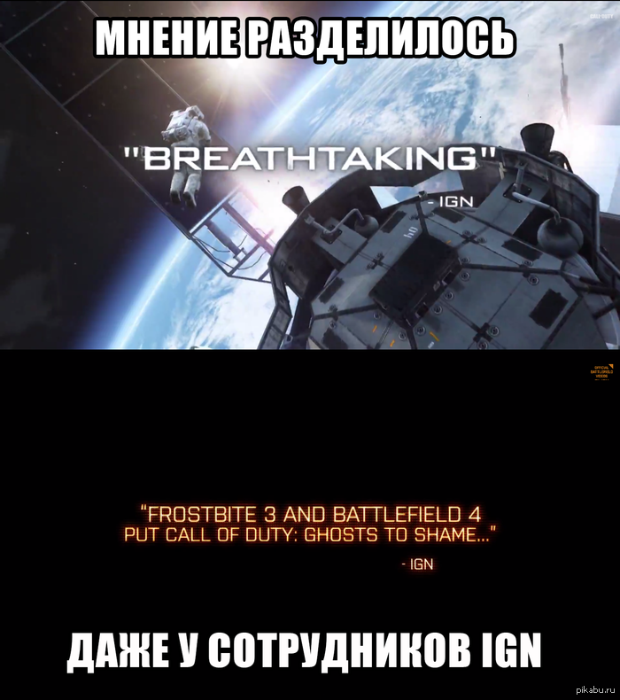      ?       :   "" - IGN  " 3  4  COD  " -  IGN