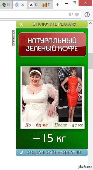 ������� ����� �������.