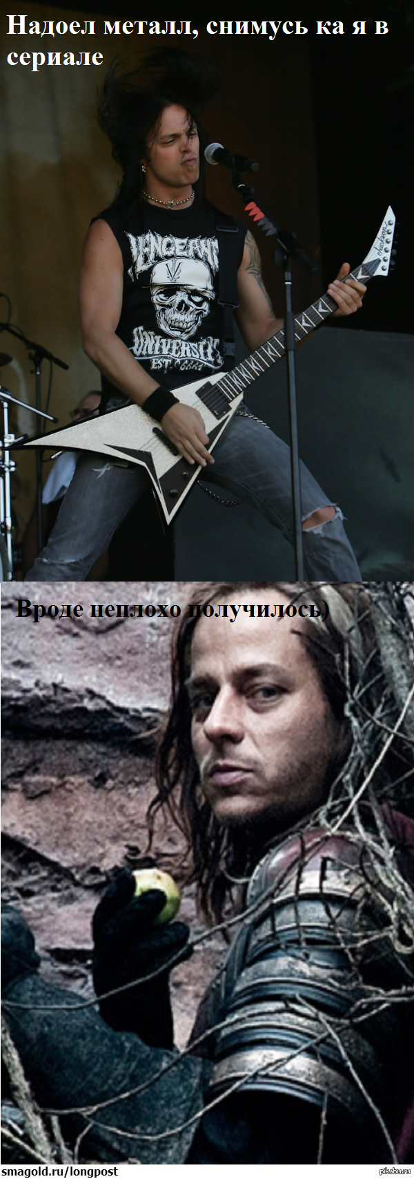 ������ ��� � �������