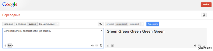 ����� � ����� ������� ����