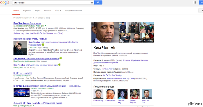 ���������� ����� ��� ��� ��