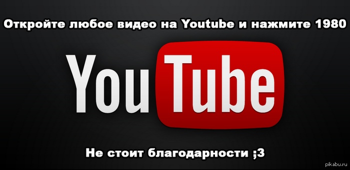    YouTube 