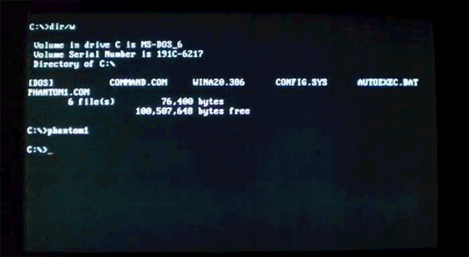 Вирусы setup. Комп вирусы. Dos вирусы. MS dos вирусы. Компьютерный вирус гифка.