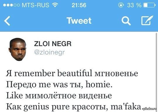 ���� �����