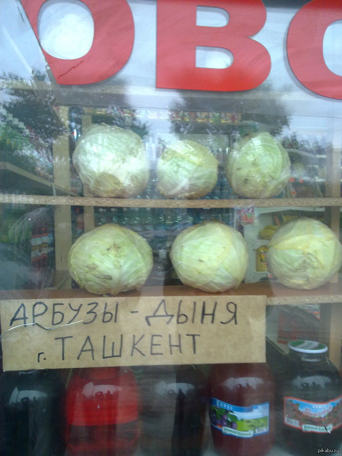 ���-�� ��� �� ���...